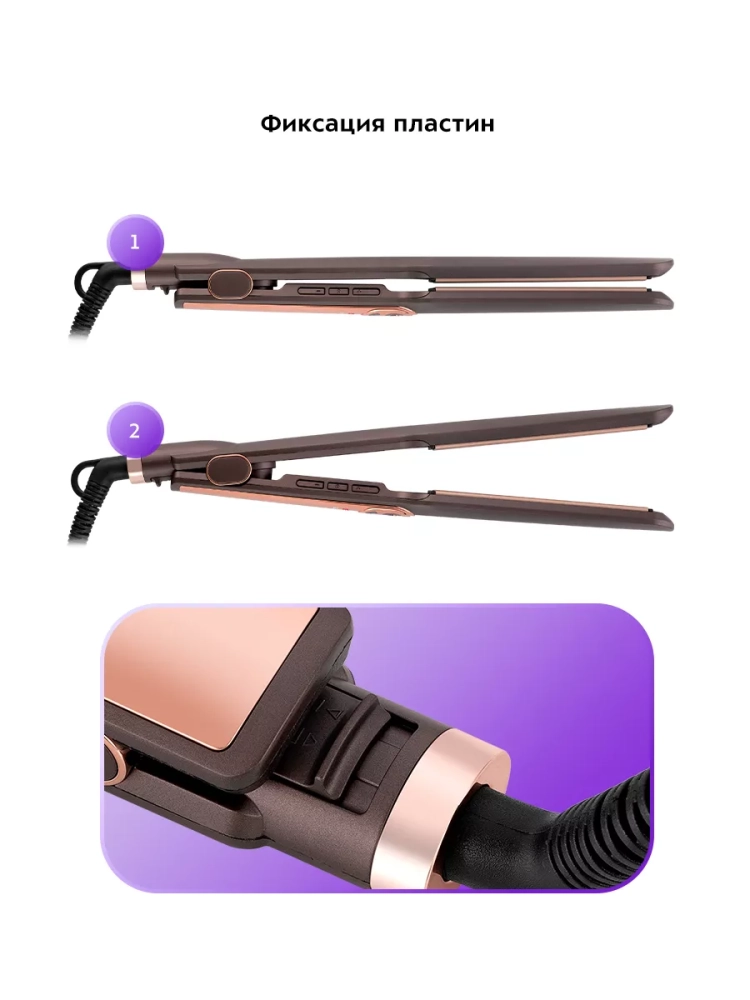 Выпрямитель для волос КТ-3298 - 35 Вт