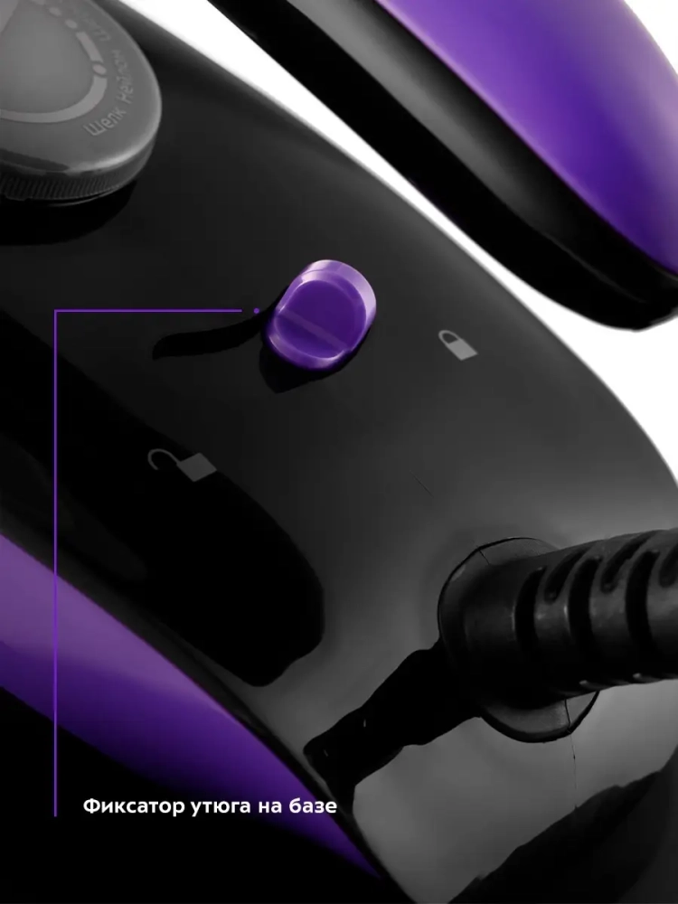 Утюг с парогенератором паровая станция утюг паровой КТ-980