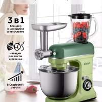 Планетарный миксер кухонный электрический КТ-3452 (3 в 1) Планетарный миксер кухонный электрический КТ-3452 (3 в 1)
