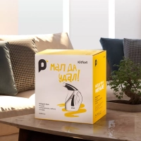 Ручной отпариватель-чайник электрический КТ-9226 - 1200 Вт