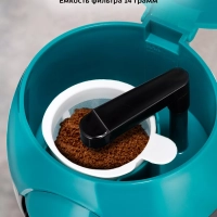 Кофеварка капельная электрическая КТ-7401 - 350 Вт Кофеварка капельная электрическая КТ-7401 - 350 Вт