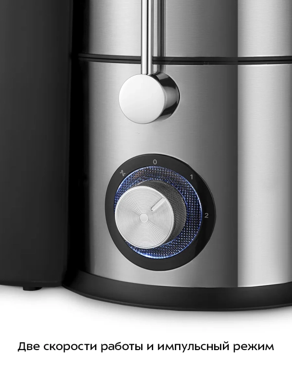 Соковыжималка "4 в 1" измельчитель кофемолка блендер КТ-1153