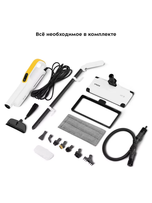 Паровая швабра с насадками КТ-1063 (2 в 1) - 1550 Вт