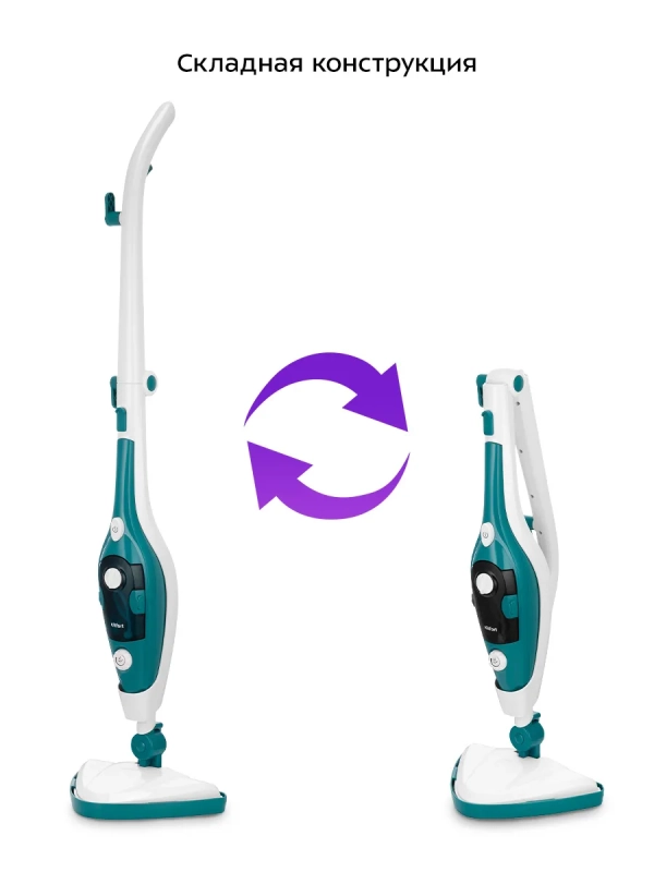 Паровая швабра Паровая швабра "2 в 1" с насадками КТ-3907 - 1500 Вт