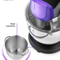 Цельнометаллический планетарный миксер с чашей КТ-3425 - 7 л Цельнометаллический планетарный миксер с чашей КТ-3425 - 7 л
