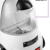 Отпариватель вертикальный для одежды КТ-991 - 2200 Вт