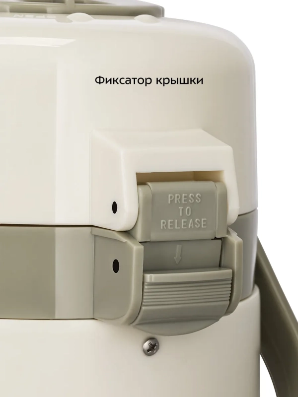 Термос для чая и кофе КТ-1260 - 2,2 л Термос для чая и кофе КТ-1260 - 2,2 л