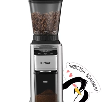 Кофемолка электрическая для кофе КТ-7431 - 150 Вт