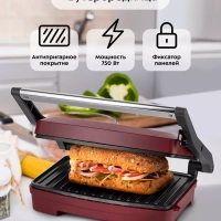 Бутербродница электрическая сендвичница КТ-3619 - 750 Вт