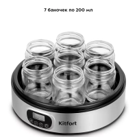 Йогуртница с баночками электрическая КТ-6096 - 18 Вт
