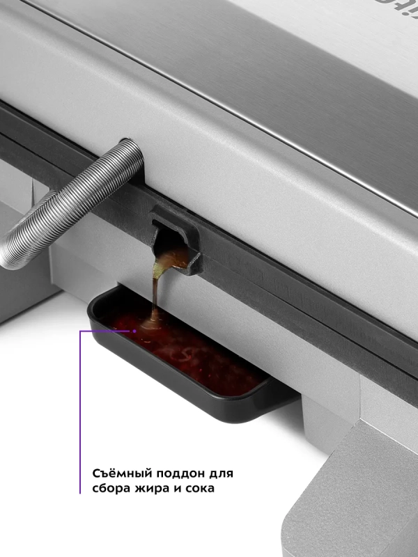 Электрогриль КТ-3621 двусторонний гриль электрический 1600Вт Электрогриль КТ-3621 двусторонний гриль электрический 1600Вт