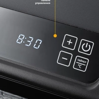 Сушилка для овощей и фруктов КТ-1905 - 500 Вт