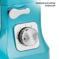 Планетарный миксер с чашей КТ-3416 - 1400 Вт - 5.7 л Планетарный миксер с чашей КТ-3416 - 1400 Вт - 5.7 л