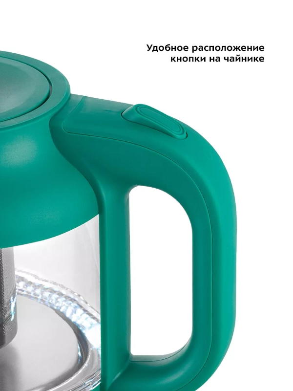 Чайник электрический стеклянный маленький КТ-6663 - 1.2 л Чайник электрический стеклянный маленький КТ-6663 - 1.2 л