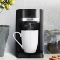 Кофеварка капельная электрическая КТ-7187 - 350 Вт