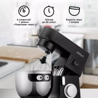 Цельнометаллический планетарный миксер кухонный КТ-3435