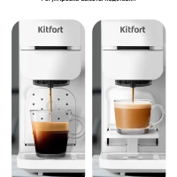 Кофеварка &laquo;2 в 1&raquo; рожковая капсульная КТ-7253 - 1350 Вт