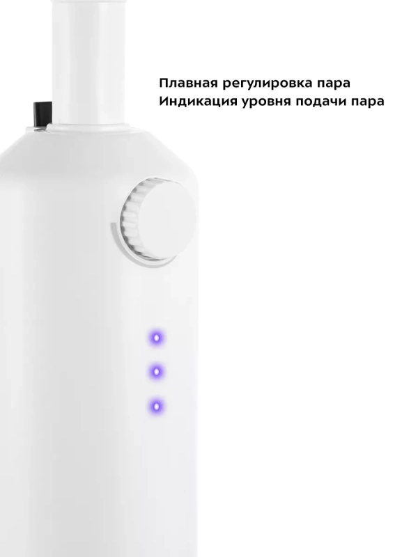 Паровая швабра с насадками КТ-1049 - 1300 Вт Паровая швабра с насадками КТ-1049 - 1300 Вт