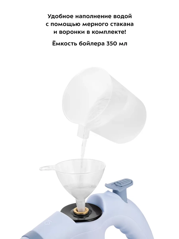 Пароочиститель для дома КТ-9176 - 1050 Вт Пароочиститель для дома КТ-9176 - 1050 Вт