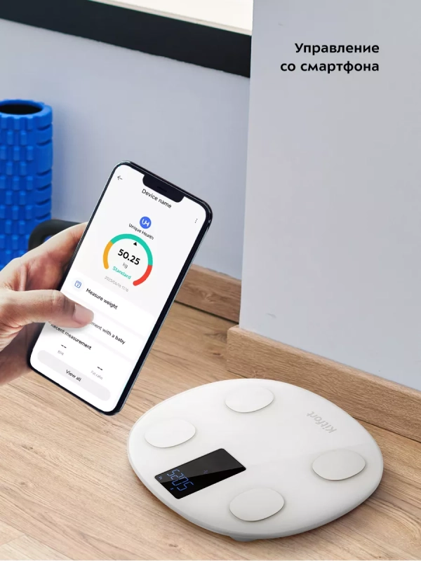 Напольные весы электронные КТ-849