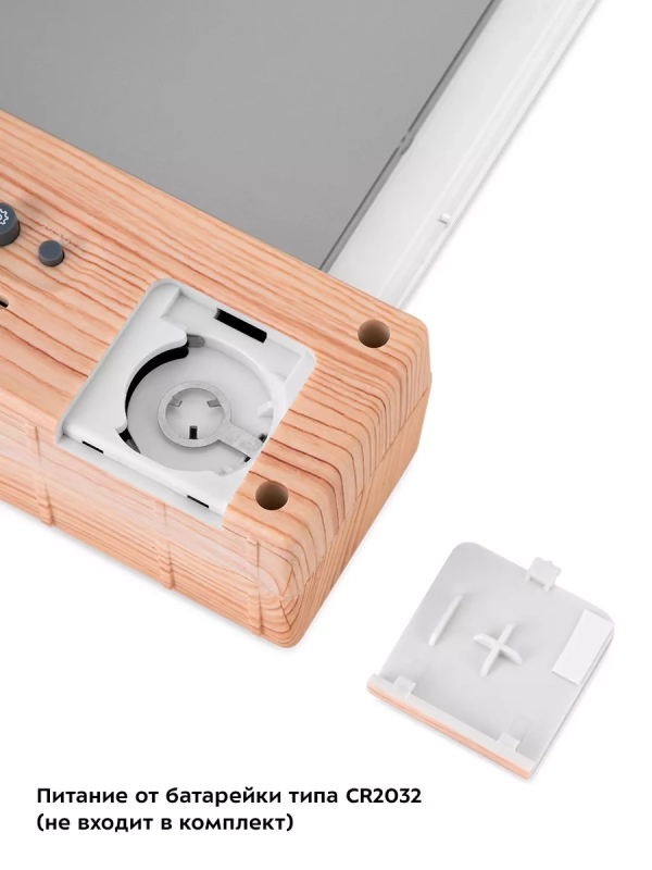 Часы настольные с термометром и гигрометром КТ-3386