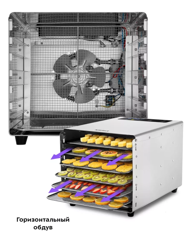 Сушилка для овощей и фруктов электрическая КТ-4908 - 500 Вт Сушилка для овощей и фруктов электрическая КТ-4908 - 500 Вт