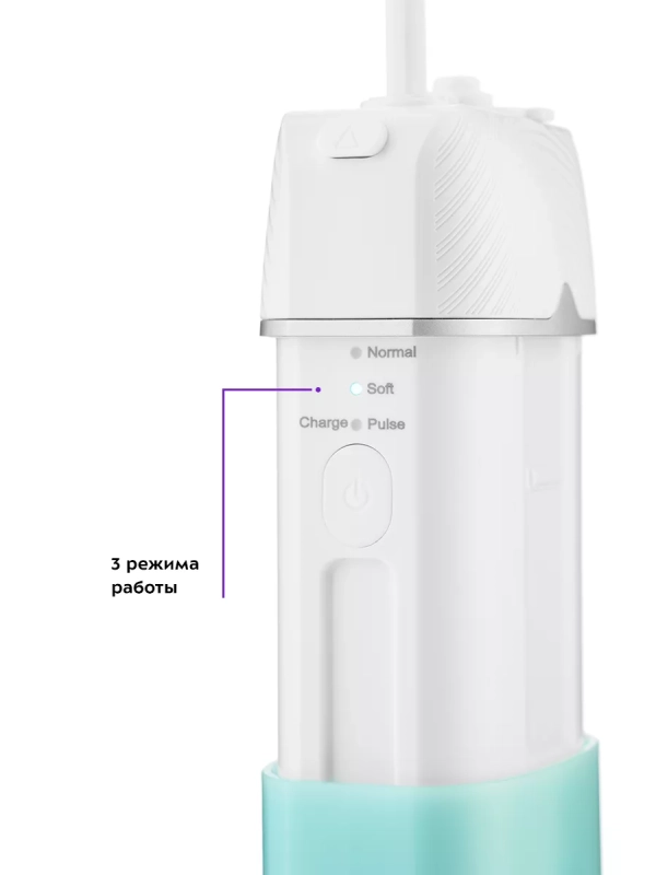 Ирригатор для зубов портативный КТ-2906 - 5 Вт