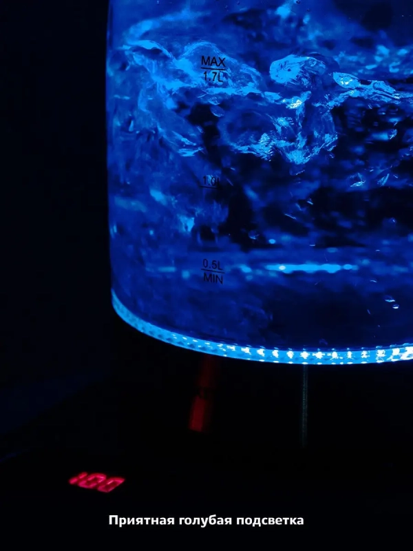 Чайник электрический стеклянный с подсветкой КТ-657 - 1.7 л