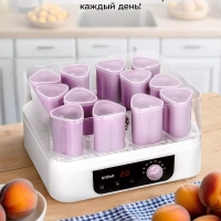 Йогуртница с баночками электрическая КТ-6396 - 260 Вт Йогуртница с баночками электрическая КТ-6396 - 260 Вт