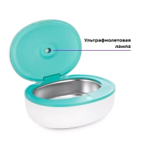 Ультразвуковая мойка для украшений КТ-6287 - 10 Вт