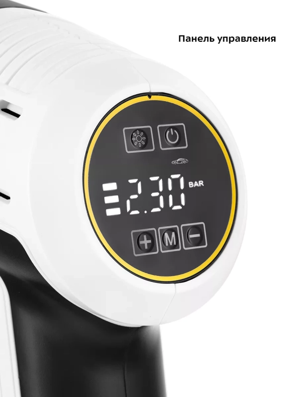 Автомобильный пылесос КТ-5169 (4 в 1) - 60 Вт Автомобильный пылесос КТ-5169 (4 в 1) - 60 Вт