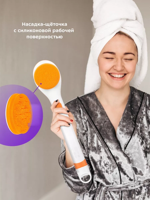 Щетка массажная для тела КТ-3161 - 3.7 Вт