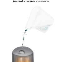 Отпариватель ручной для одежды КТ-9304 - 1200 Вт