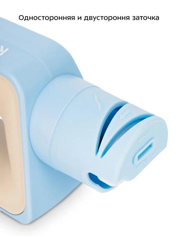 Ножеточка электроточилка для ножей КТ-6553 - 8 Вт Ножеточка электроточилка для ножей КТ-6553 - 8 Вт