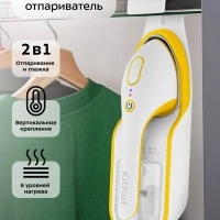Отпариватель ручной для одежды КТ-9130 - 1500 Вт Отпариватель ручной для одежды КТ-9130 - 1500 Вт