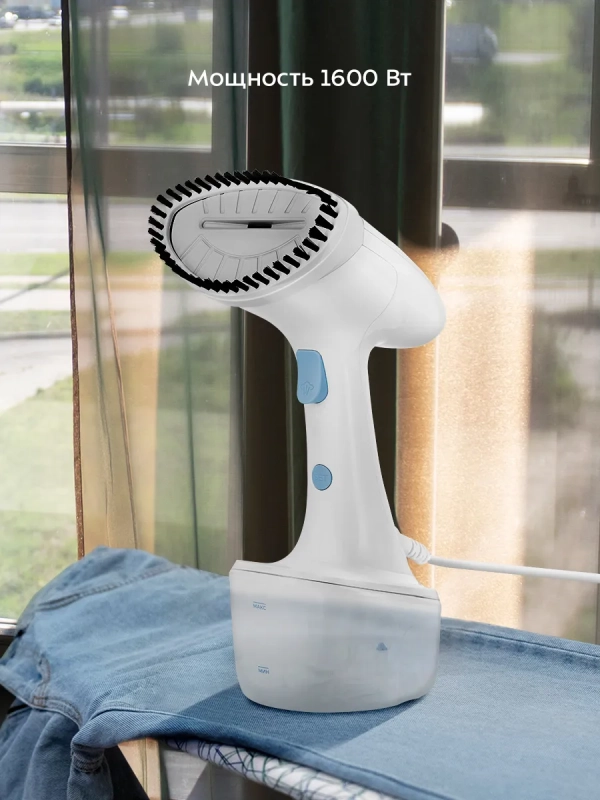 Отпариватель ручной для одежды КТ-9234 - 1600 Вт Отпариватель ручной для одежды КТ-9234 - 1600 Вт