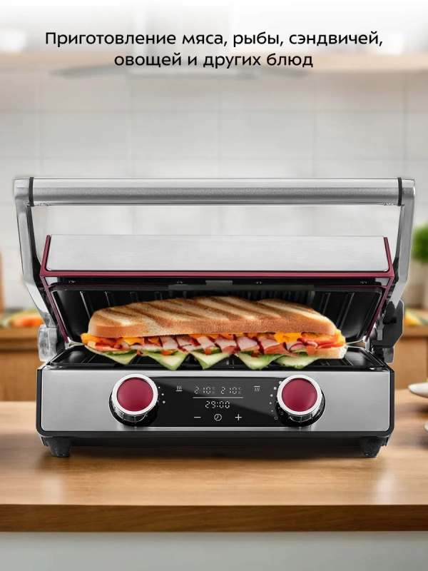 Электрогриль Электрогриль "2 в 1" гриль электрический КТ-3631 - 2200 Вт