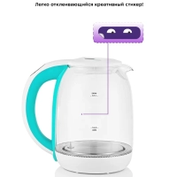 Чайник электрический стеклянный с подсветкой КТ-6140 - 1.7 л