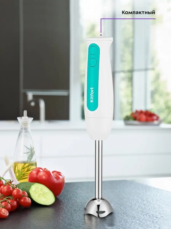 Блендер погружной КТ-3051 - 600 Вт