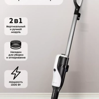 Паровая швабра с насадками КТ-1066 (2 в 1) - 1300-1500 Вт Паровая швабра с насадками КТ-1066 (2 в 1) - 1300-1500 Вт