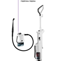 Вертикальный паровой пылесос для дома KT-595 (6 в 1) 1800 Вт