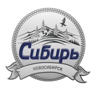 Носки женские, цвет белый/коричневый, р-р 23