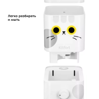 Увлажнитель воздуха для дома КТ-2889 - 25 Вт Увлажнитель воздуха для дома КТ-2889 - 25 Вт