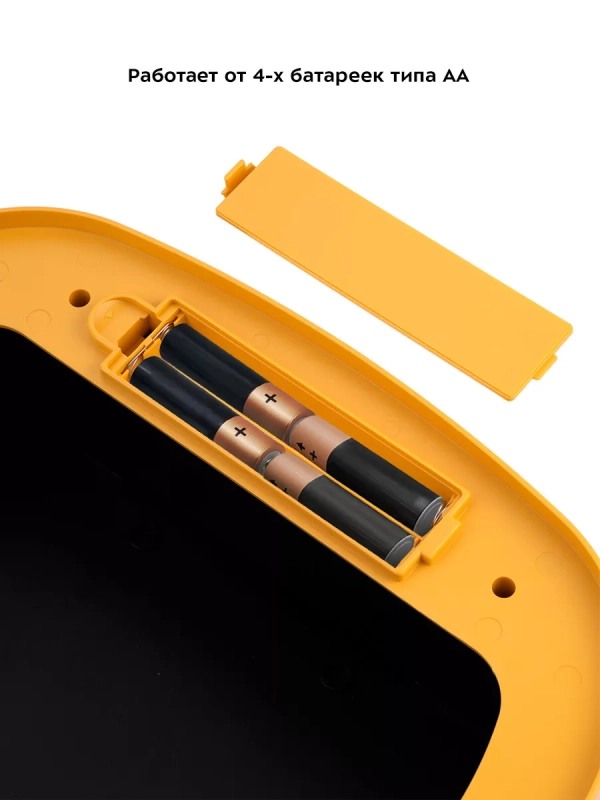 Мусорное ведро сенсорное с крышкой КТ-6022 - 8 л