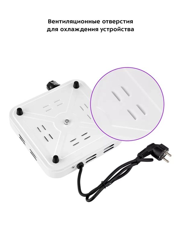 Электрическая плита настольная КТ-175 - 1000 Вт