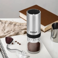 Кофемолка ручная жерновая для кофе КТ-7470