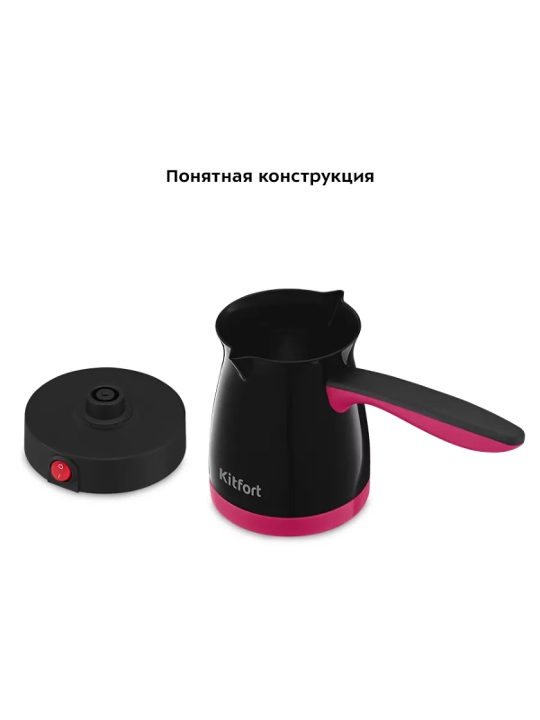 Турка для кофе электрическая КТ-7183 - 1000 Вт Турка для кофе электрическая КТ-7183 - 1000 Вт
