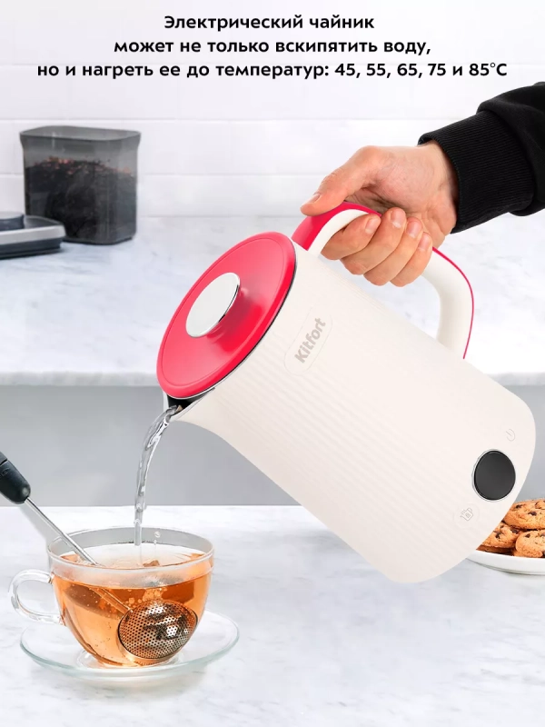 Чайник электрический металлический пластик КТ-6197 - 1.7 л Чайник электрический металлический пластик КТ-6197 - 1.7 л