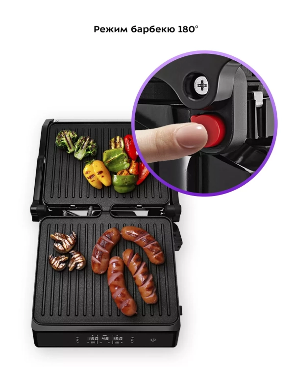 Электрогриль КТ-3682 гриль электрический для дома - 2000 Вт