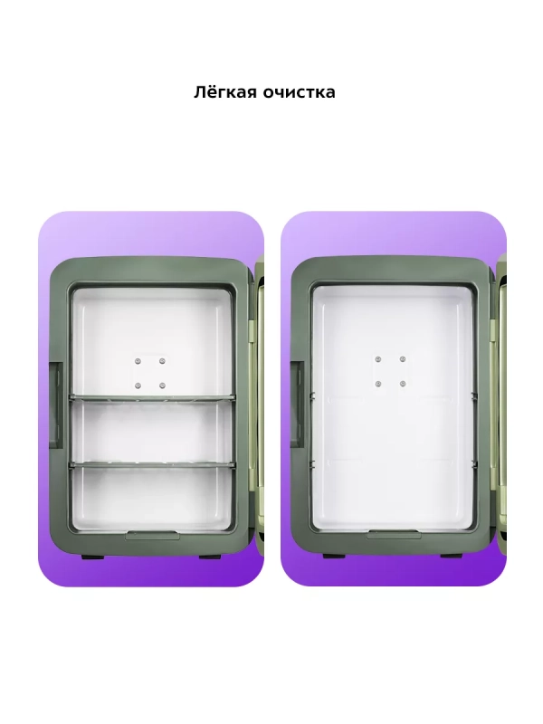 Мини-холодильник для косметики КТ-4116 бьюти-холодильник 9 л Мини-холодильник для косметики КТ-4116 бьюти-холодильник 9 л